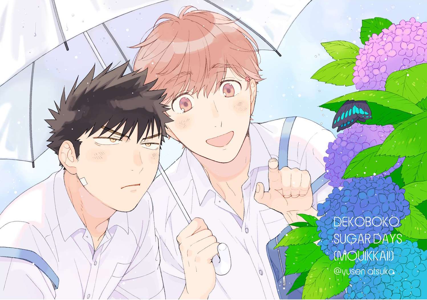 《凸凹SUGAR DAYS》漫画最新章节第2话免费下拉式在线观看章节第【38】张图片