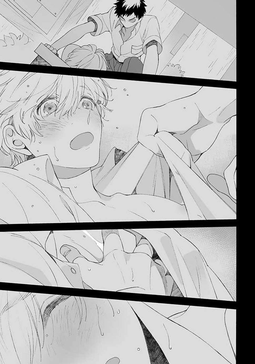 《凸凹SUGAR DAYS》漫画最新章节第2话免费下拉式在线观看章节第【27】张图片