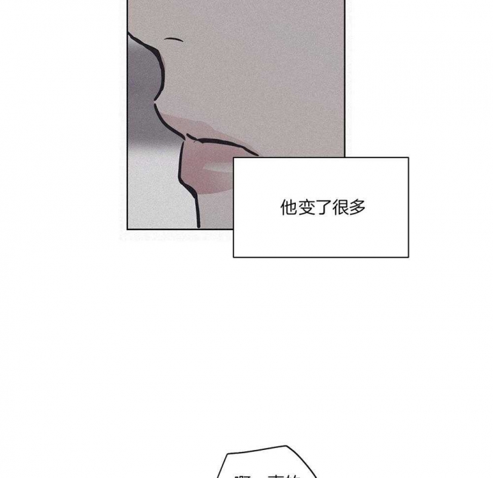 《PAY BACK【偿还】》漫画最新章节第3话免费下拉式在线观看章节第【2】张图片