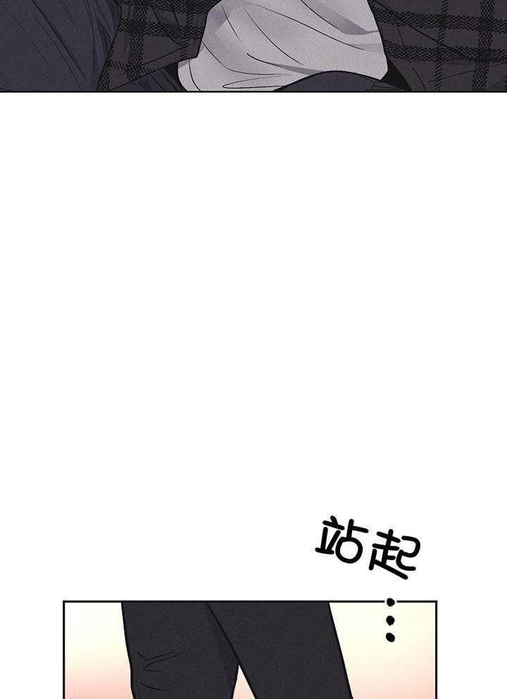 《PAY BACK【偿还】》漫画最新章节第109话免费下拉式在线观看章节第【38】张图片