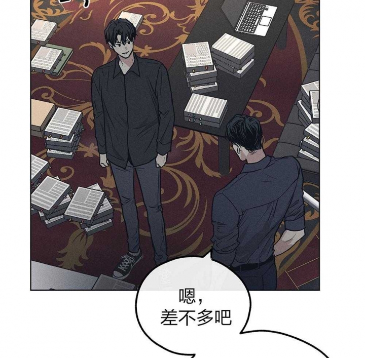 《PAY BACK【偿还】》漫画最新章节第62话免费下拉式在线观看章节第【29】张图片