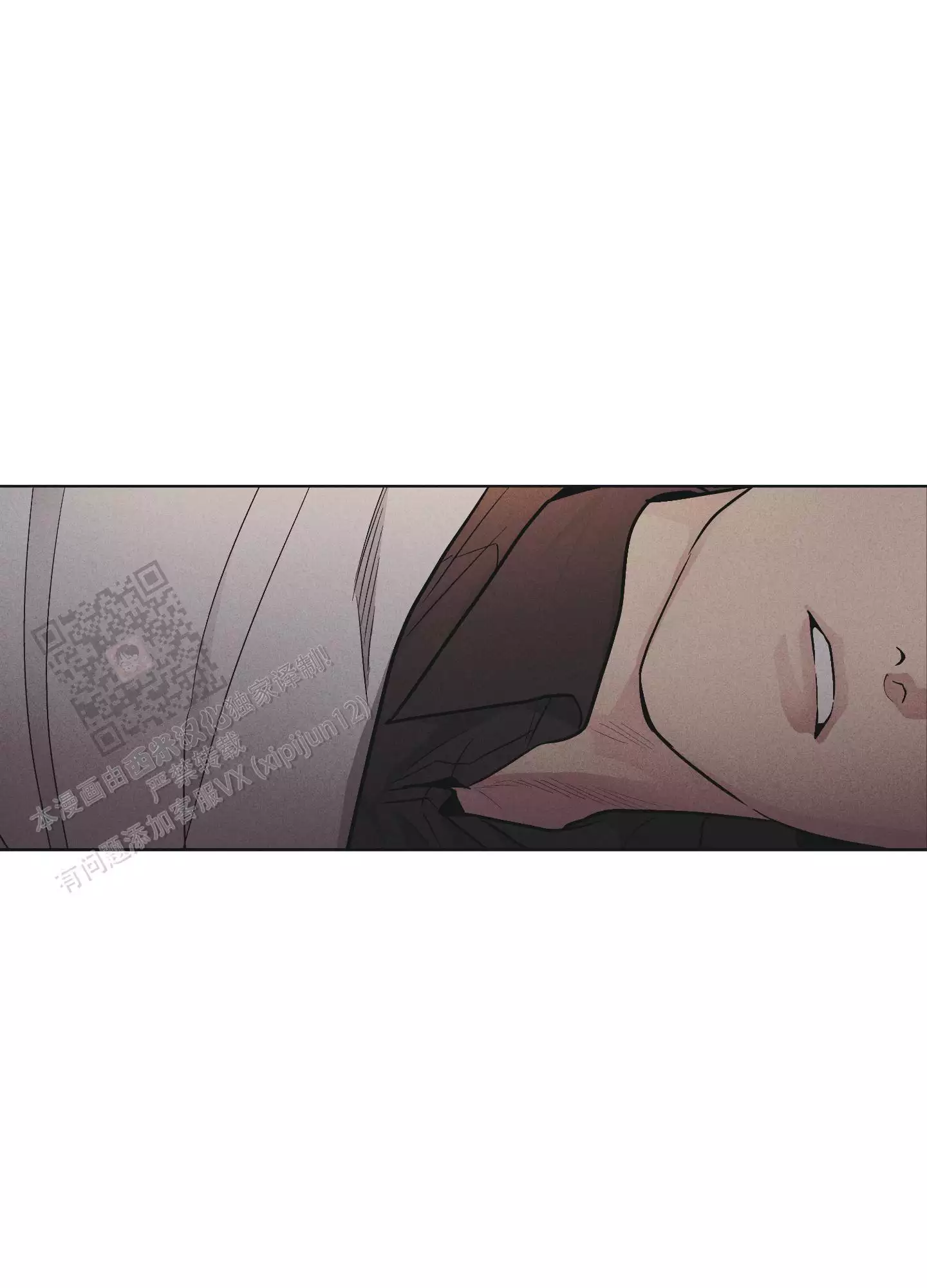 《PAY BACK【偿还】》漫画最新章节第138话免费下拉式在线观看章节第【15】张图片