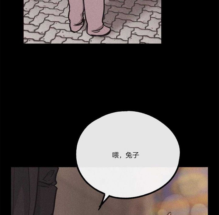 《PAY BACK【偿还】》漫画最新章节第37话免费下拉式在线观看章节第【36】张图片