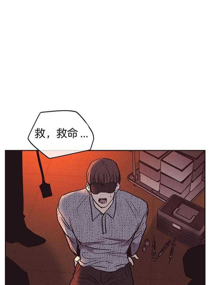 《PAY BACK【偿还】》漫画最新章节第112话免费下拉式在线观看章节第【27】张图片