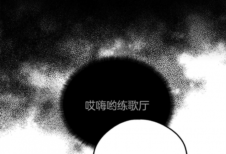 《PAY BACK【偿还】》漫画最新章节第10话免费下拉式在线观看章节第【13】张图片