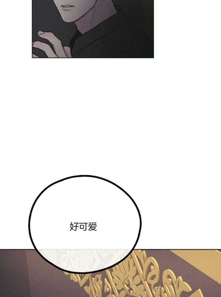 《PAY BACK【偿还】》漫画最新章节第77话免费下拉式在线观看章节第【19】张图片