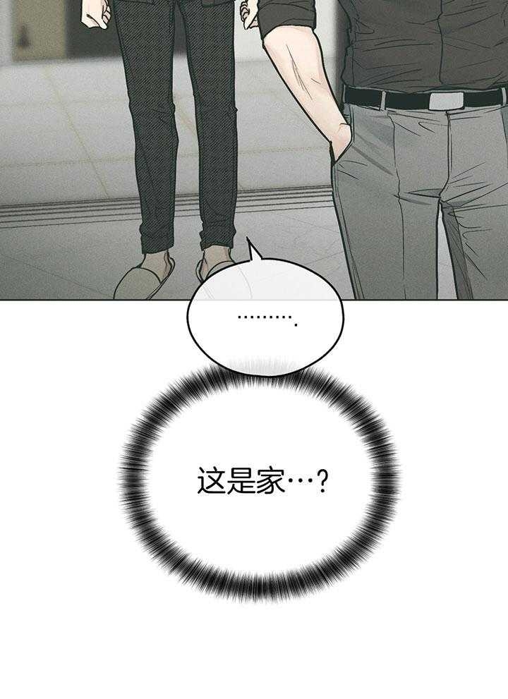 《PAY BACK【偿还】》漫画最新章节第96话免费下拉式在线观看章节第【29】张图片