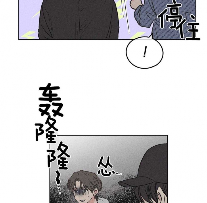 《PAY BACK【偿还】》漫画最新章节第15话免费下拉式在线观看章节第【11】张图片