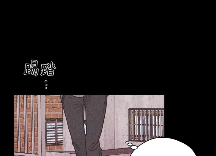 《PAY BACK【偿还】》漫画最新章节第2话免费下拉式在线观看章节第【1】张图片