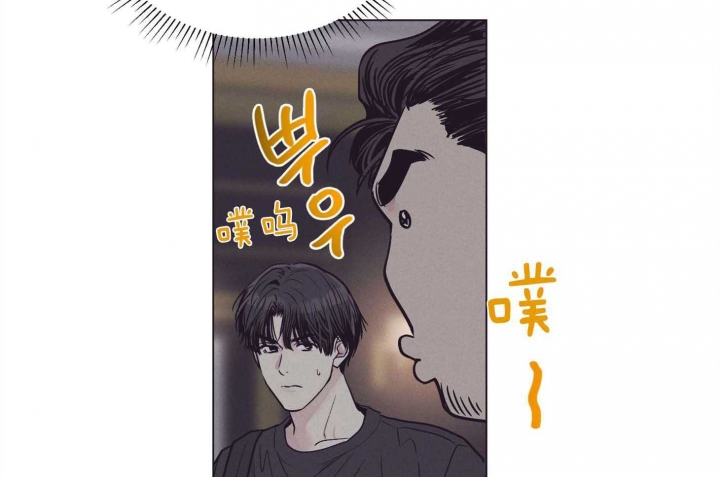 《PAY BACK【偿还】》漫画最新章节第80话免费下拉式在线观看章节第【49】张图片