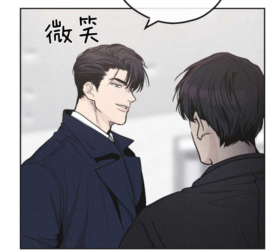 《PAY BACK【偿还】》漫画最新章节第141话免费下拉式在线观看章节第【93】张图片