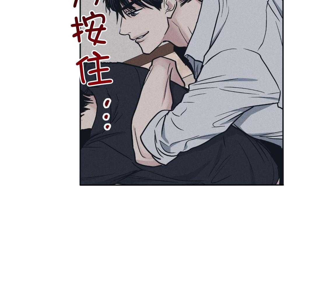 《PAY BACK【偿还】》漫画最新章节第118话免费下拉式在线观看章节第【38】张图片