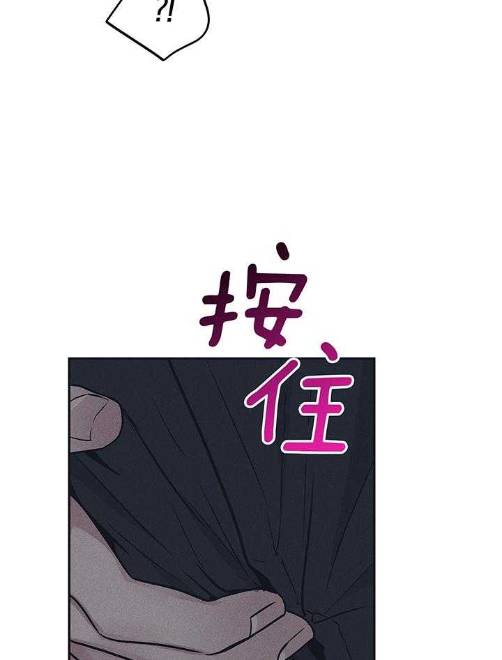 《PAY BACK【偿还】》漫画最新章节第117话免费下拉式在线观看章节第【7】张图片