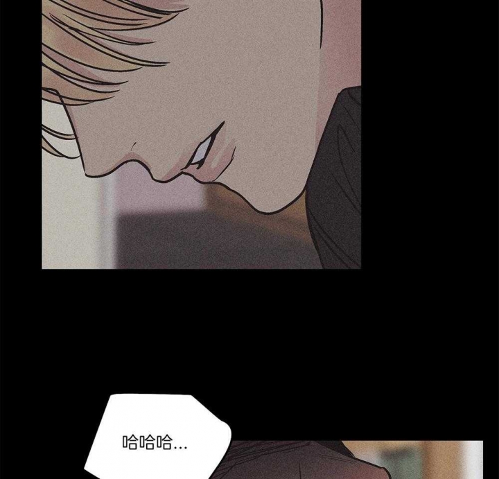 《PAY BACK【偿还】》漫画最新章节第4话免费下拉式在线观看章节第【36】张图片