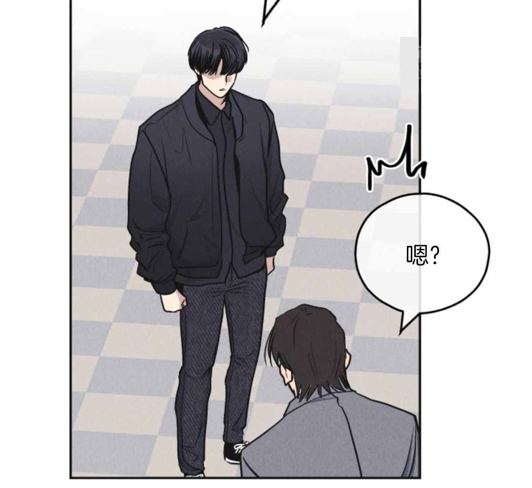 《PAY BACK【偿还】》漫画最新章节第142话免费下拉式在线观看章节第【51】张图片