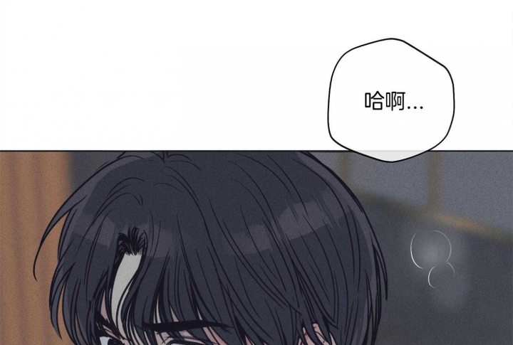 《PAY BACK【偿还】》漫画最新章节第52话免费下拉式在线观看章节第【31】张图片