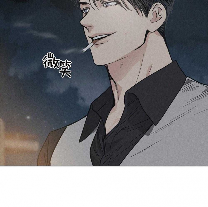 《PAY BACK【偿还】》漫画最新章节第13话免费下拉式在线观看章节第【51】张图片