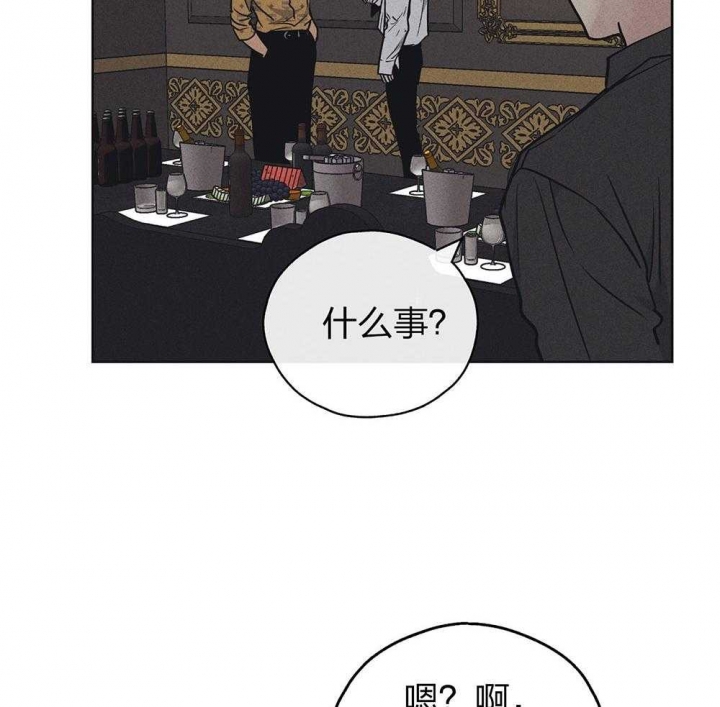 《PAY BACK【偿还】》漫画最新章节第60话免费下拉式在线观看章节第【20】张图片