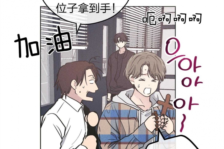 《PAY BACK【偿还】》漫画最新章节第69话免费下拉式在线观看章节第【36】张图片