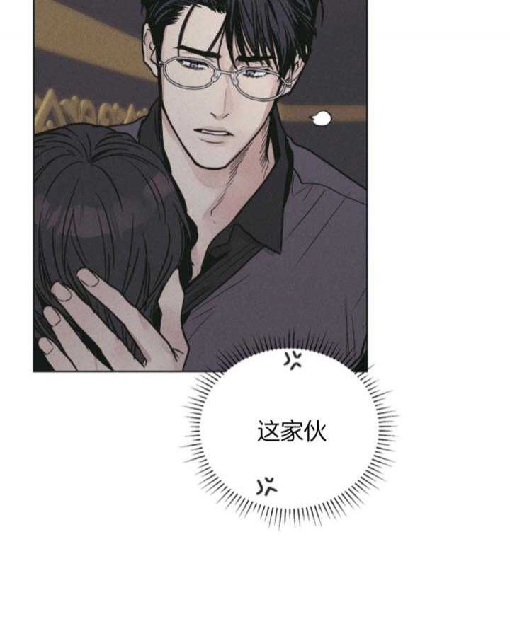 《PAY BACK【偿还】》漫画最新章节第77话免费下拉式在线观看章节第【33】张图片