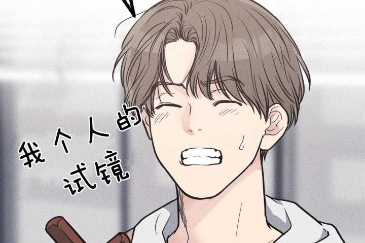 《PAY BACK【偿还】》漫画最新章节第69话免费下拉式在线观看章节第【33】张图片