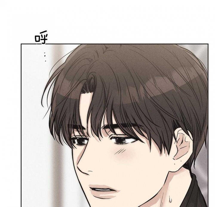 《PAY BACK【偿还】》漫画最新章节第30话免费下拉式在线观看章节第【10】张图片