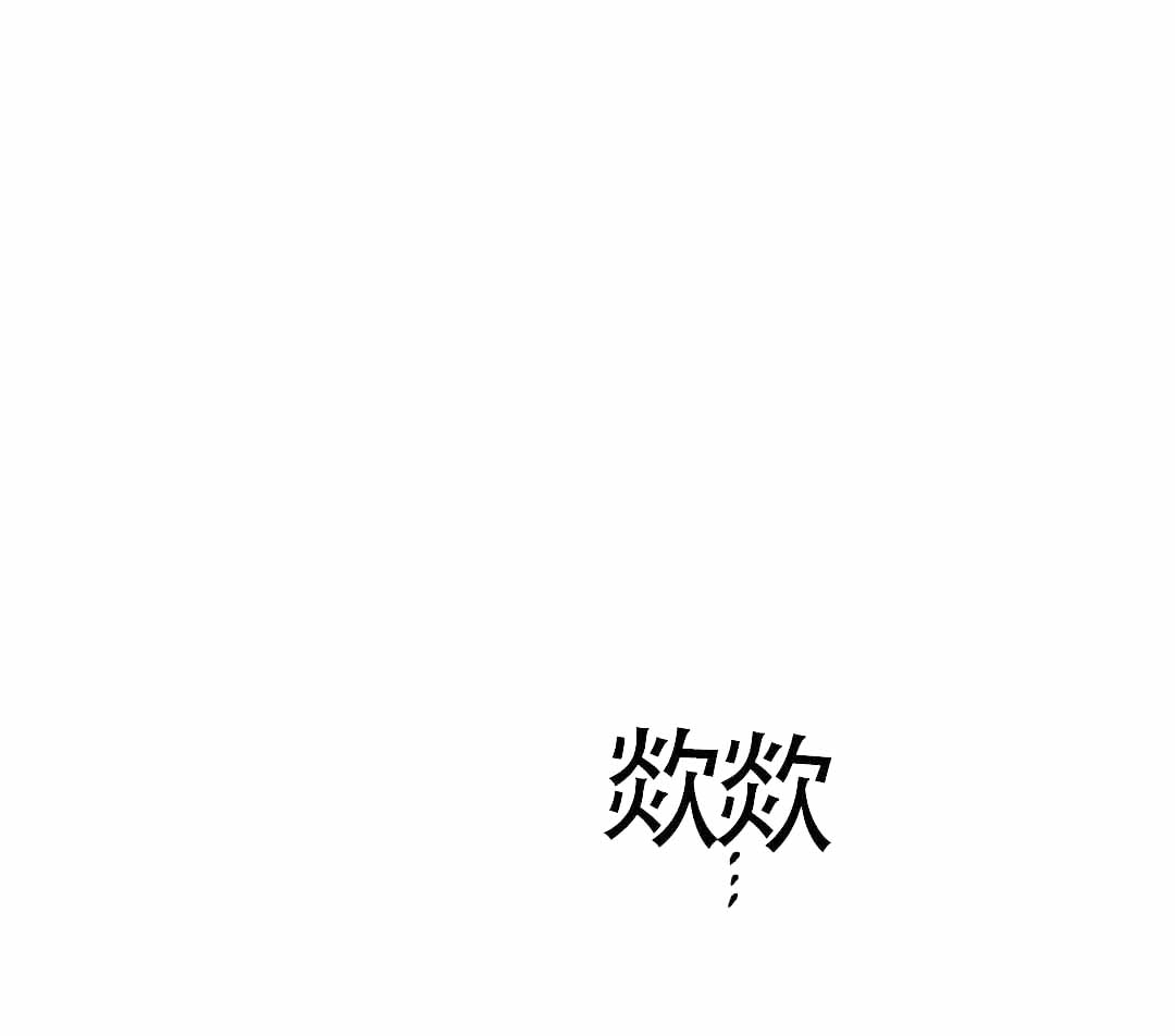 《PAY BACK【偿还】》漫画最新章节第126话免费下拉式在线观看章节第【1】张图片