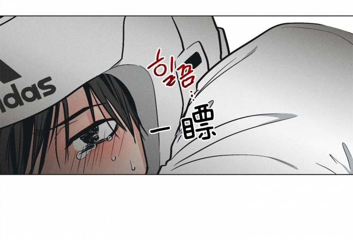 《PAY BACK【偿还】》漫画最新章节第64话免费下拉式在线观看章节第【43】张图片