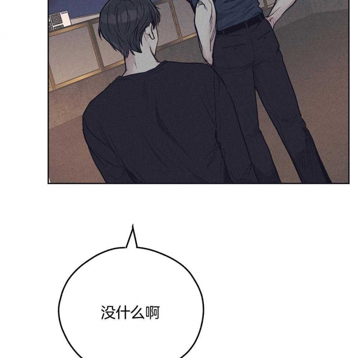 《PAY BACK【偿还】》漫画最新章节第51话免费下拉式在线观看章节第【32】张图片