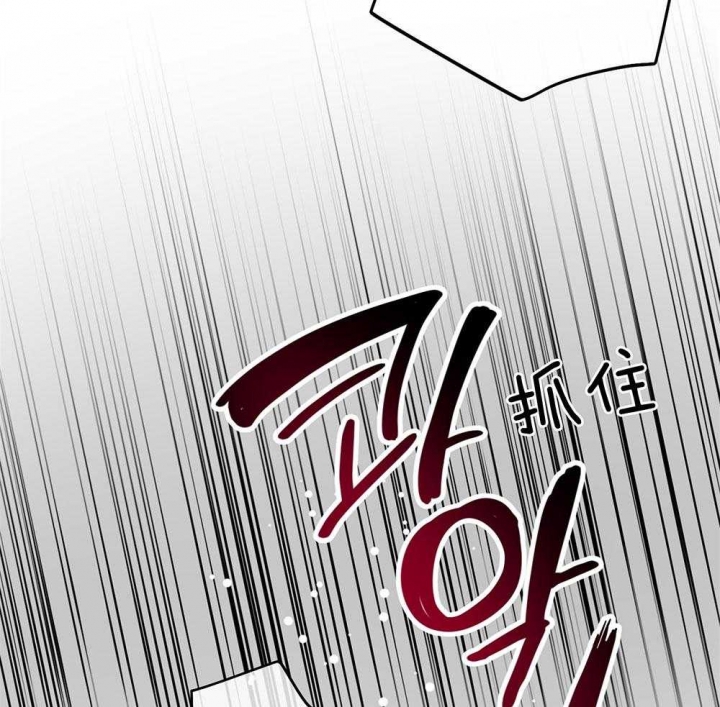 《PAY BACK【偿还】》漫画最新章节第61话免费下拉式在线观看章节第【24】张图片