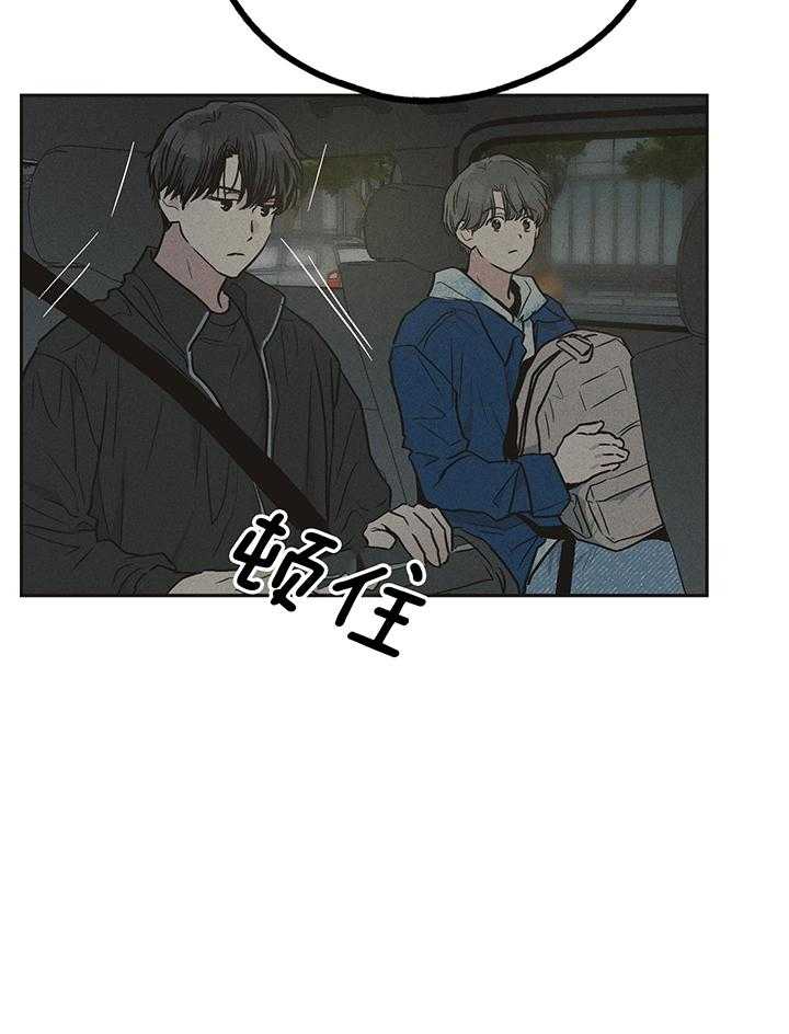 《PAY BACK【偿还】》漫画最新章节第113话免费下拉式在线观看章节第【34】张图片