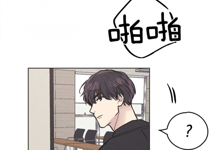 《PAY BACK【偿还】》漫画最新章节第69话免费下拉式在线观看章节第【50】张图片