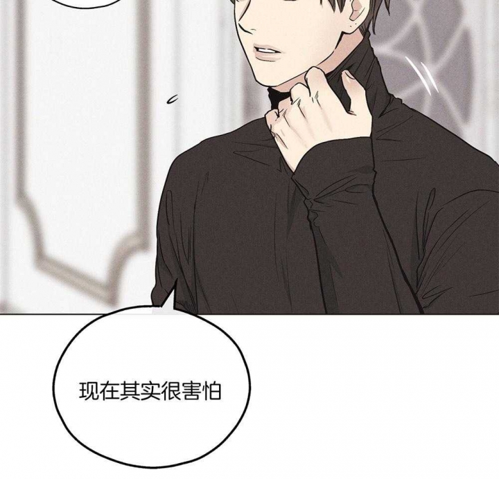 《PAY BACK【偿还】》漫画最新章节第30话免费下拉式在线观看章节第【9】张图片