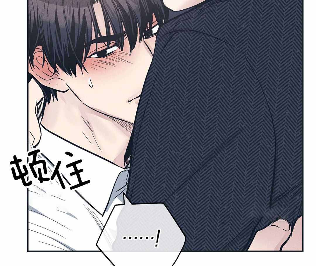 《PAY BACK【偿还】》漫画最新章节第126话免费下拉式在线观看章节第【50】张图片