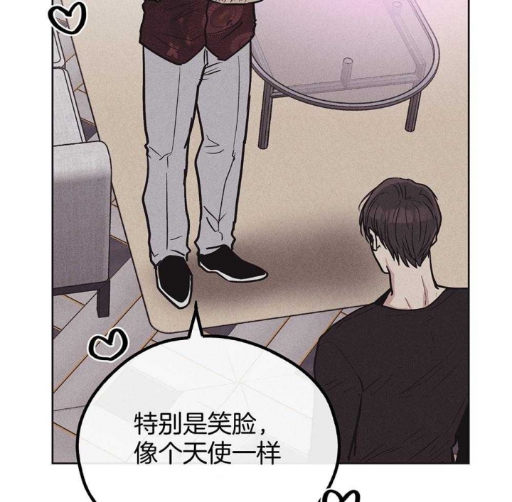 《PAY BACK【偿还】》漫画最新章节第47话免费下拉式在线观看章节第【17】张图片