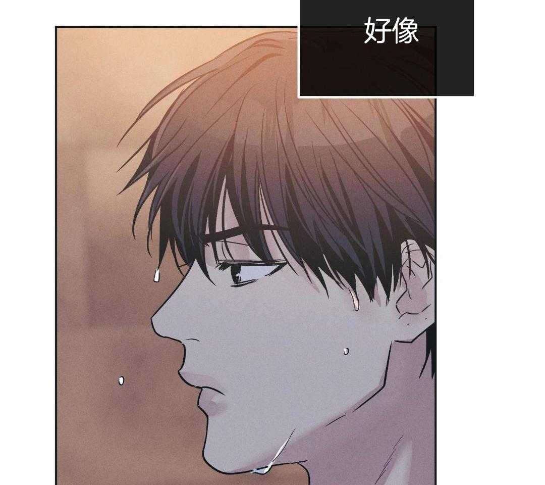 《PAY BACK【偿还】》漫画最新章节第119话免费下拉式在线观看章节第【22】张图片