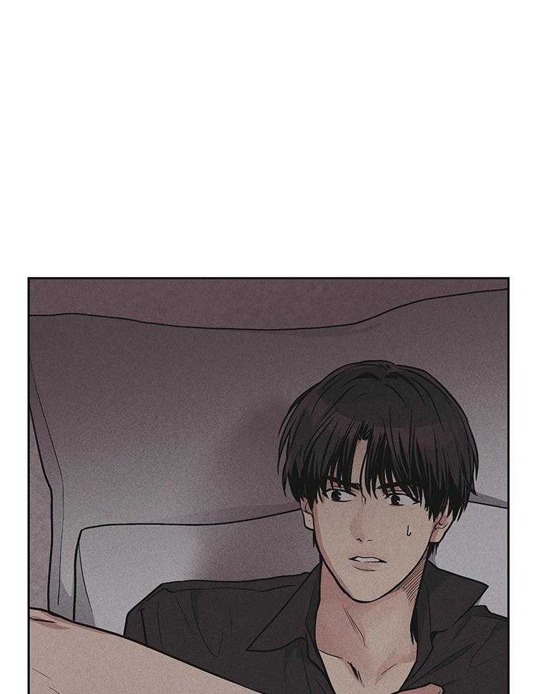 《PAY BACK【偿还】》漫画最新章节第134话免费下拉式在线观看章节第【28】张图片