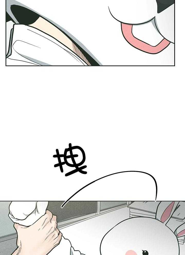 《PAY BACK【偿还】》漫画最新章节第105话免费下拉式在线观看章节第【16】张图片