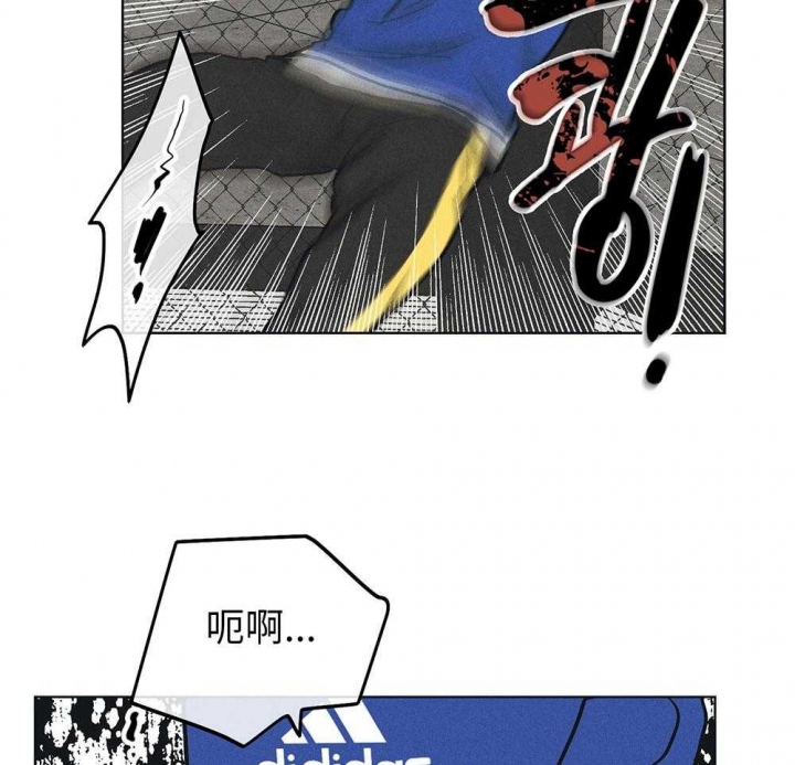 《PAY BACK【偿还】》漫画最新章节第64话免费下拉式在线观看章节第【75】张图片