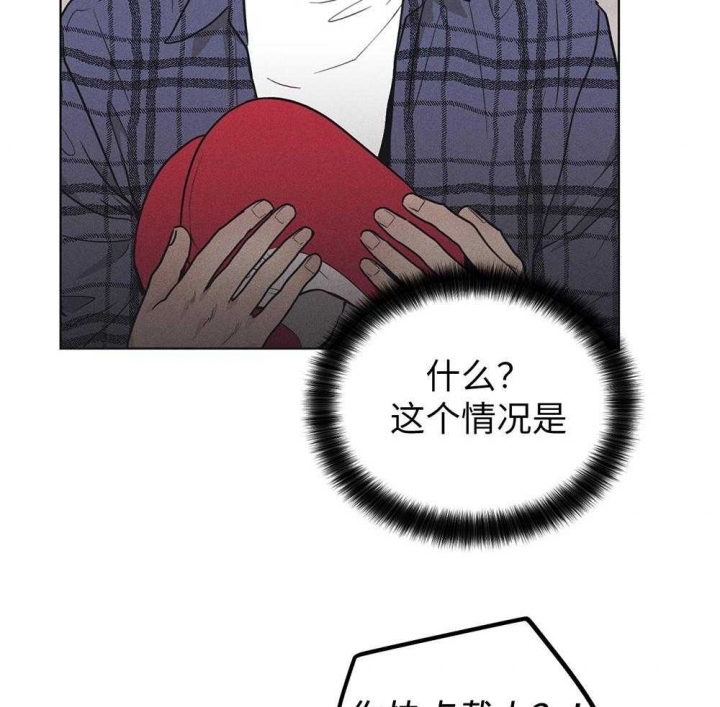 《PAY BACK【偿还】》漫画最新章节第57话免费下拉式在线观看章节第【3】张图片