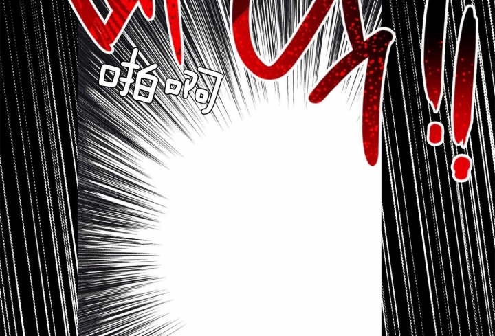 《PAY BACK【偿还】》漫画最新章节第57话免费下拉式在线观看章节第【35】张图片