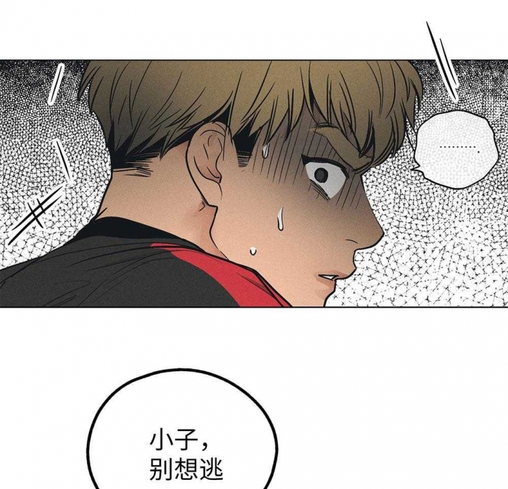 《PAY BACK【偿还】》漫画最新章节第64话免费下拉式在线观看章节第【62】张图片