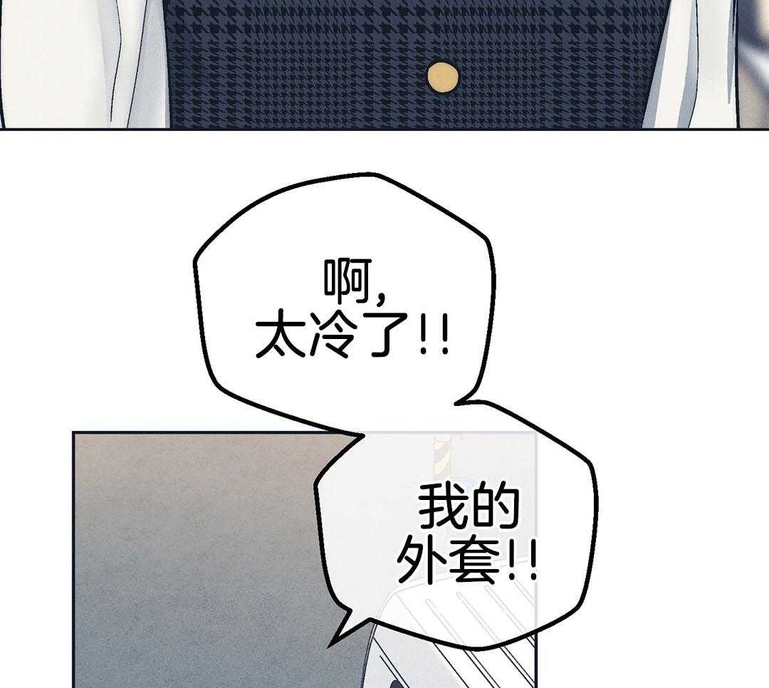 《PAY BACK【偿还】》漫画最新章节第125话免费下拉式在线观看章节第【21】张图片