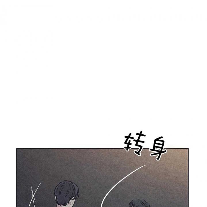 《PAY BACK【偿还】》漫画最新章节第50话免费下拉式在线观看章节第【1】张图片