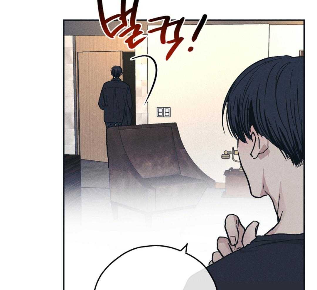 《PAY BACK【偿还】》漫画最新章节第121话免费下拉式在线观看章节第【32】张图片