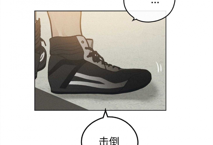 《PAY BACK【偿还】》漫画最新章节第64话免费下拉式在线观看章节第【41】张图片