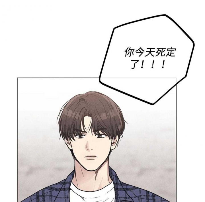 《PAY BACK【偿还】》漫画最新章节第57话免费下拉式在线观看章节第【2】张图片