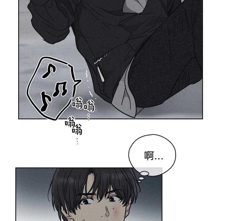 《PAY BACK【偿还】》漫画最新章节第13话免费下拉式在线观看章节第【30】张图片