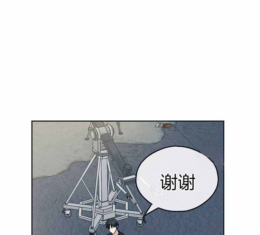 《PAY BACK【偿还】》漫画最新章节第123话免费下拉式在线观看章节第【37】张图片