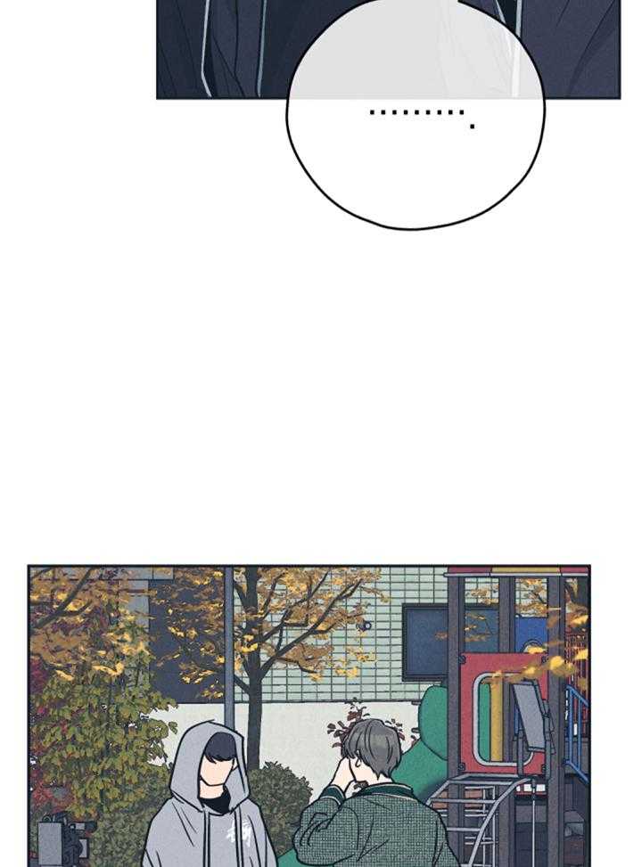 《PAY BACK【偿还】》漫画最新章节第128话免费下拉式在线观看章节第【32】张图片